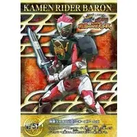 Trading Card - Kamen Rider Gaim / Kamen Rider Baron