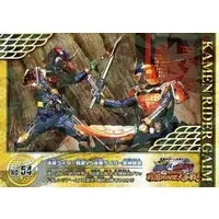 Trading Card - Kamen Rider Gaim / Kamen Rider Bujin Gaim