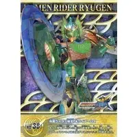 Trading Card - Kamen Rider Gaim / Kamen Rider Ryugen