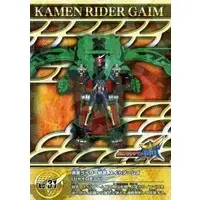 Trading Card - Kamen Rider Gaim