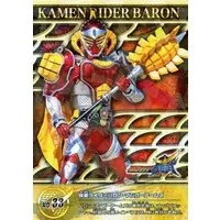 Trading Card - Kamen Rider Gaim / Kamen Rider Baron