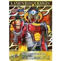 Trading Card - Kamen Rider Gaim / Kamen Rider Baron