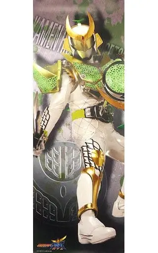 Poster - Kamen Rider Gaim / Kamen Rider Zangetsu