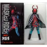 Real Action Heroes - Kamen Rider / Man Spider