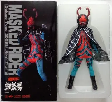 Real Action Heroes - Kamen Rider / Man Spider