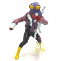 Trading Figure - Kamen Rider