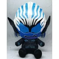 Plush - Kamen Rider Revice / Kamen Rider Vice