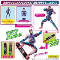 Figure - Kamen Rider Revice / Kamen Rider Revi (Character)