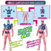 Figure - Kamen Rider Revice / Kamen Rider Revi (Character)