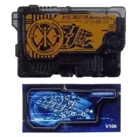 Sound Progrise Key Series - Progrisekeys - Transformation Gear - Kamen Rider Zero-One