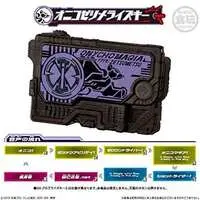 Sound Progrise Key Series - Kamen Rider Zero-One