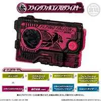 Sound Progrise Key Series - Kamen Rider Zero-One