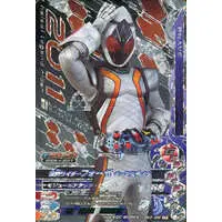 Ganbarizing - Kamen Rider Fourze / Kamen Rider Fourze (Character)