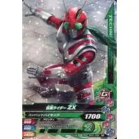 Ganbarizing - Kamen Rider ZX