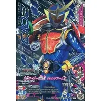 Ganbarizing - Kamen Rider Gaim / Kamen Rider Gaim (Character)