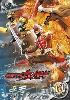 DVD - Kamen Rider Wizard