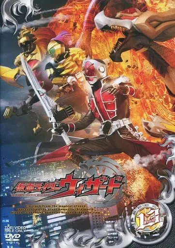 DVD - Kamen Rider Wizard