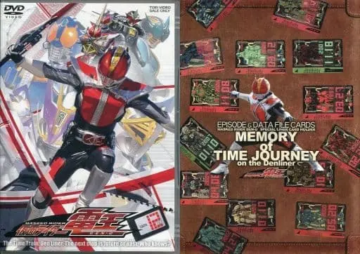 Folder - DVD - Kamen Rider Den-O