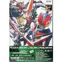 Folder - DVD - Kamen Rider Den-O