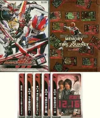 Folder - DVD - Kamen Rider Den-O