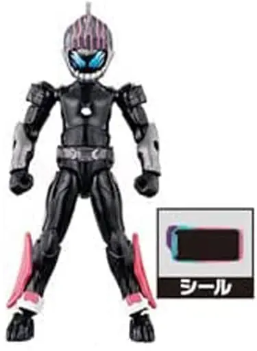 So-Do - Kamen Rider Revice / Kamen Rider Vice