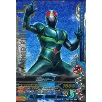 Ganbarizing - Kamen Rider J