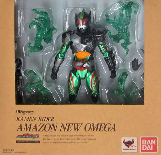 S.H. Figuarts - Kamen Rider Amazon / Kamen Rider Amazon Neo