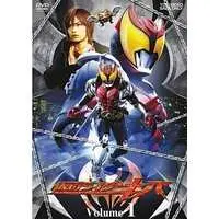 DVD - Kamen Rider Kiva