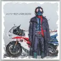 Ichiban Kuji - Kamen Rider / Kamen Rider 1