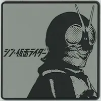 Ichiban Kuji - Kamen Rider / Kamen Rider 1