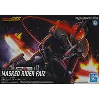 Figure-rise Standard - Kamen Rider 555 / Kamen Rider Faiz