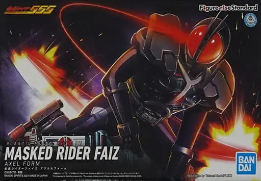 Figure-rise Standard - Kamen Rider 555 / Kamen Rider Faiz