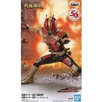 Figure - Kamen Rider Den-O / Kamen Rider Den-O (Character)