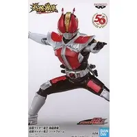 Figure - Kamen Rider Den-O / Kamen Rider Den-O (Character)