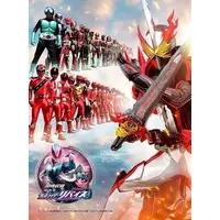 Blu-ray - Kikai Sentai Zenkaiger / Kamen Rider Revi (Character)