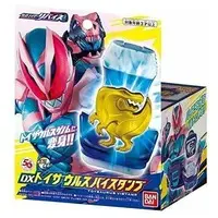 Kamen Rider Store Limited - Transformation Gear - Kamen Rider Revice / Kamen Rider Vice & Kamen Rider Revi (Character)