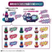 Transformation Gear - Kamen Rider Revice / Kamen Rider Revi (Character)