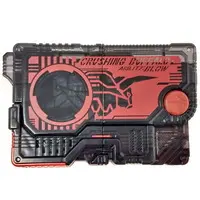 Sound Progrise Key Series - Progrisekeys - Transformation Gear - Kamen Rider Zero-One