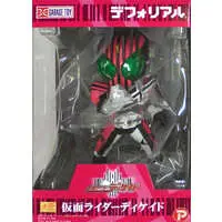 Figure - Kamen Rider Zi-O / Kamen Rider Decade (Character)