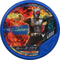 Kamen Rider Buttobasoul - Kamen Rider Super-1