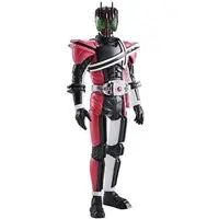 Trading Figure - Kamen Rider Decade / Kamen Rider Decade (Character)