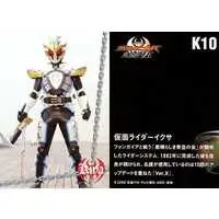Trading Card - Kamen Rider Kiva / Kamen Rider Ixa