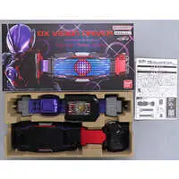 Transformation Gear - Kamen Rider Geats / Kamen Rider Glare
