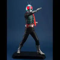 Figure - Kamen Rider / Kamen Rider 1