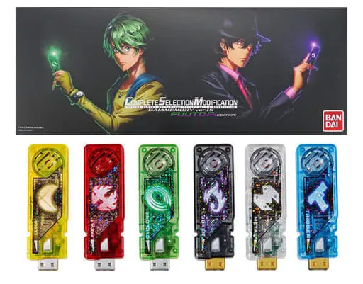 Transformation Gear - Fuuto PI / Kamen Rider Double
