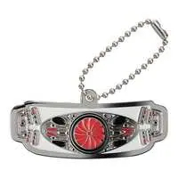 Key Chain - Shin Kamen Rider