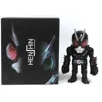 Figure - Kamen Rider Black Sun / Kamen Rider Black Sun (Character)