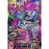 Ganbarizing - Kamen Rider Ex-Aid