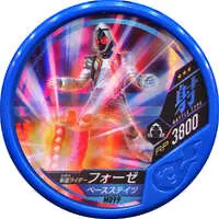 Kamen Rider Buttobasoul - Kamen Rider Fourze / Kamen Rider Fourze (Character)