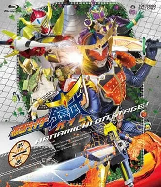 Blu-ray - Kamen Rider Gaim